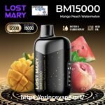 Lost Mary BM15000 Puffs 50mg Disposable Vape in UAE - Image 6